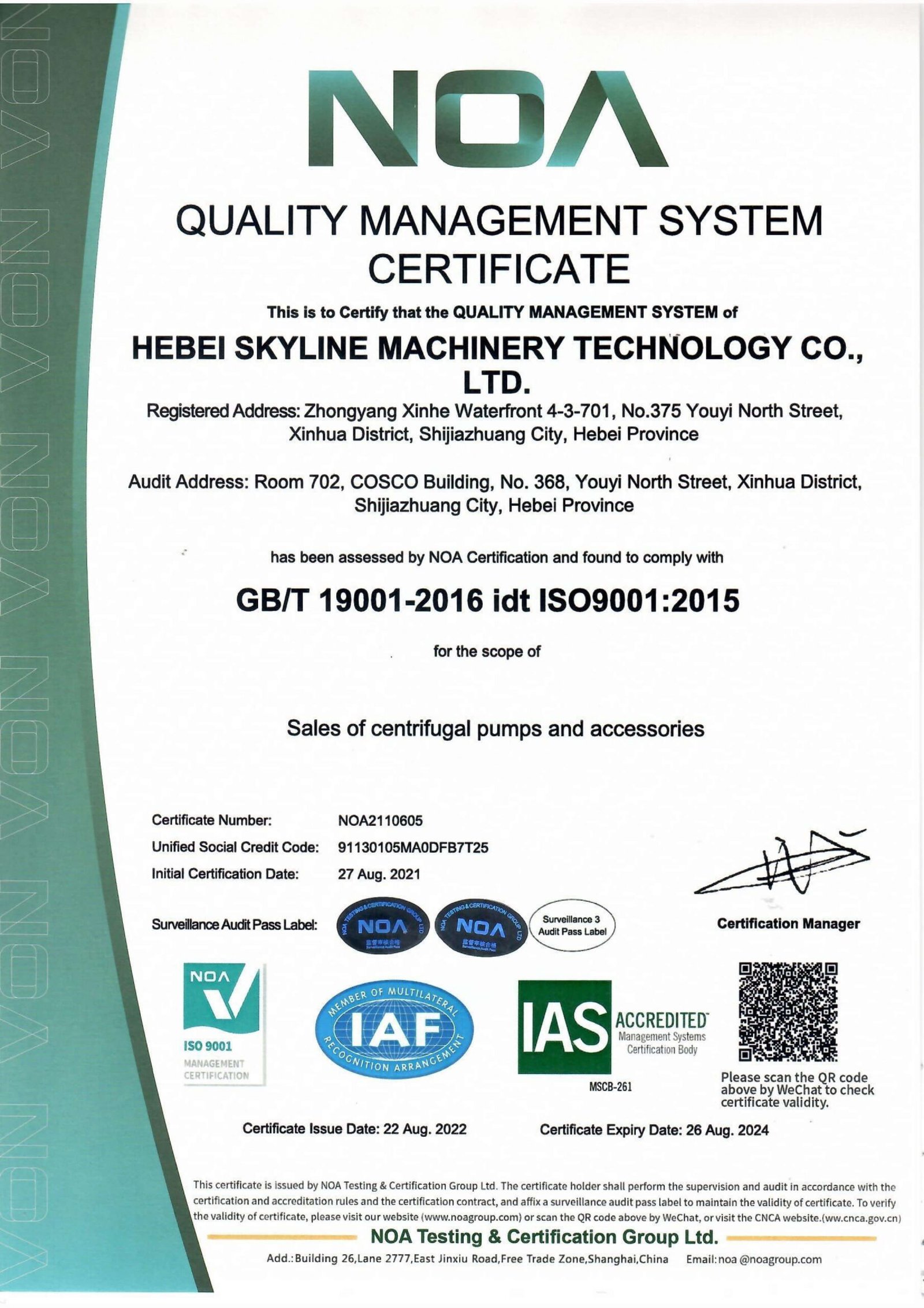 ISO9001-certificate-Skylinepump-2023