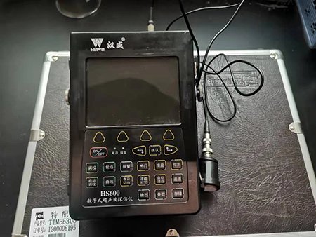 Ultrasonic-Flaw-Detection-Skylinepump Ultrasonic-Flaw-Detection-Skylinepump